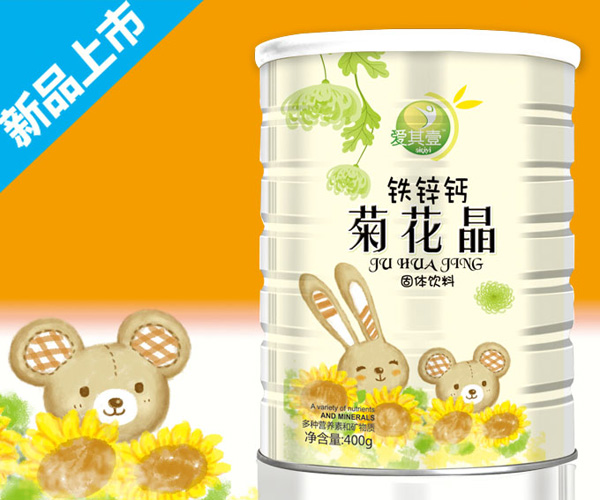 ����Ҽ�}�F�\�ջ���Ͱ�b