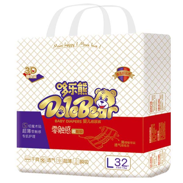 哆樂熊零觸感紙尿褲L32