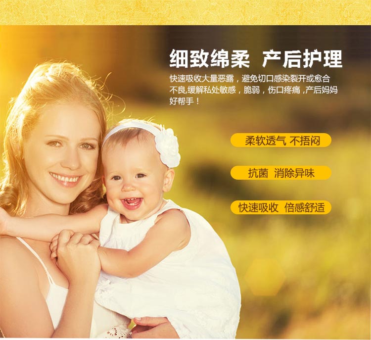 Сؐ΁�a�D�����l(w��i)����