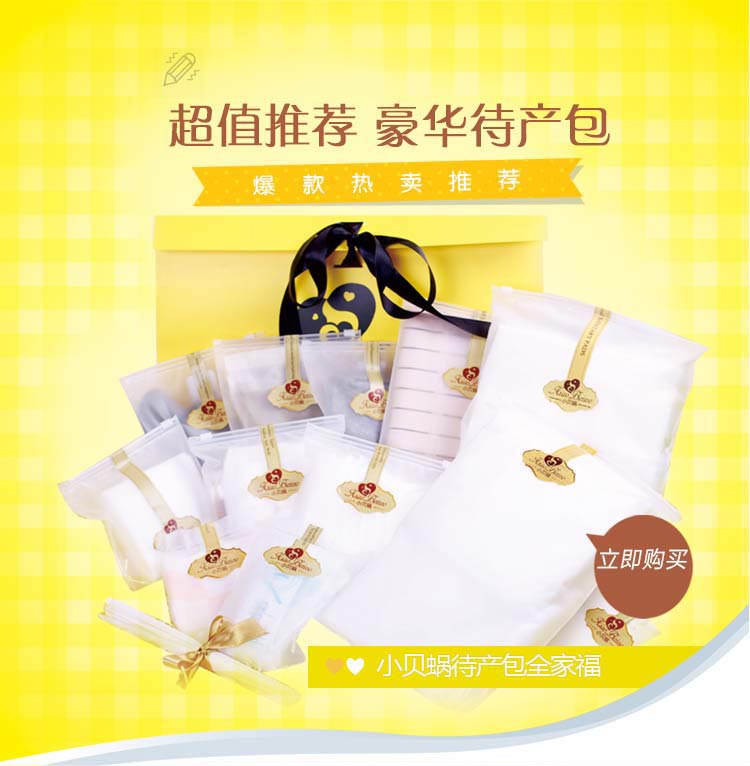 ���^��ɭ���Q�����޹�˾����jpg