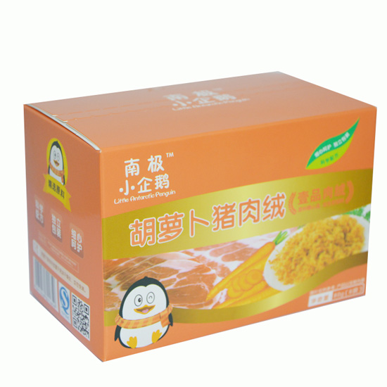 南極小企鵝胡蘿卜豬肉絨