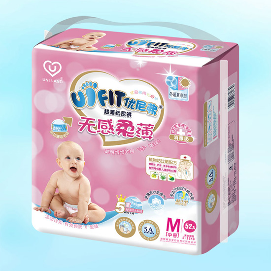 優(yōu)尼弗無感柔薄嬰兒紙尿褲M碼52入