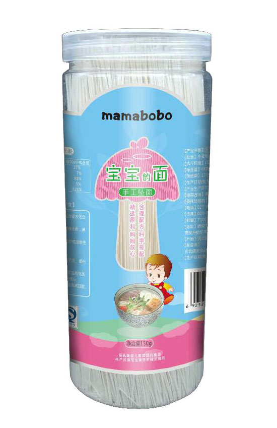 mamabobo寶寶的面手工面