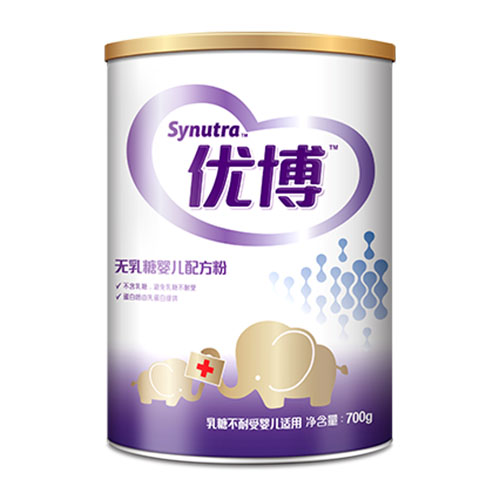 優(yōu)博無(wú)乳糖配方粉