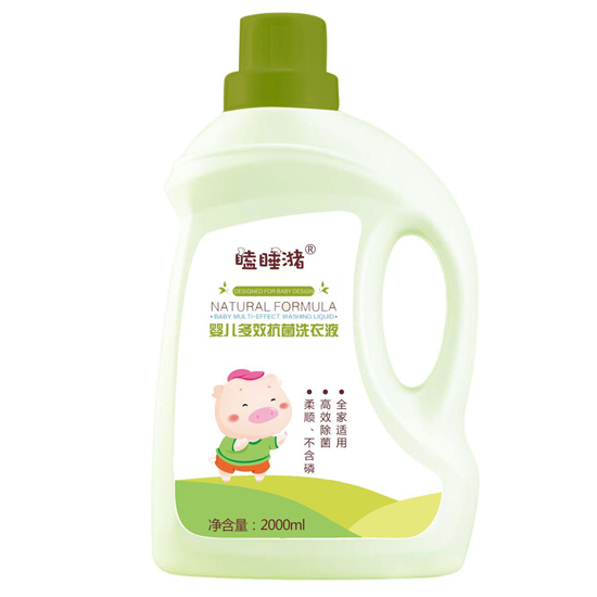 瞌睡潴嬰兒多效抗菌洗衣液