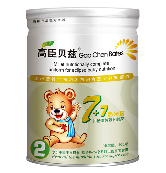 �߳�ؐƝ7+7���׷ۣ��o�c���S�}���߲�)2��