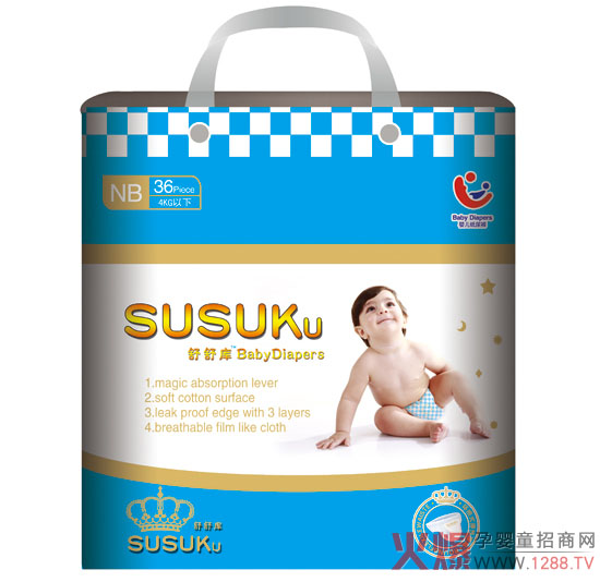@ô냺ѝN ȫõ