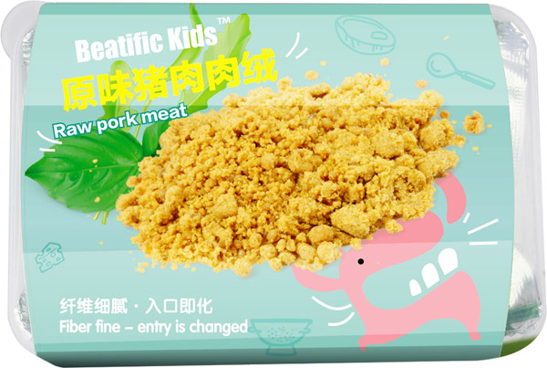 Beatific-Kids原味豬肉肉絨