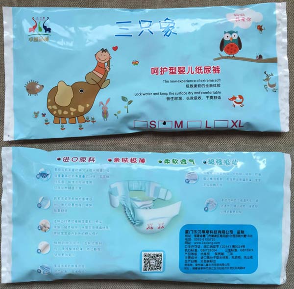 ��ֻ����o(h��)�͋냺����ѝԇ���b