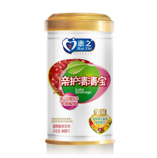 惠之清火開胃因子專利配方親護(hù)清清寶