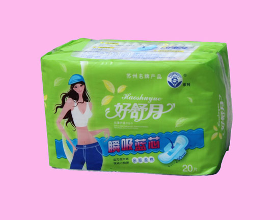 好舒月瞬吸藍(lán)芯親膚柔棉280MM護(hù)翼衛(wèi)生巾