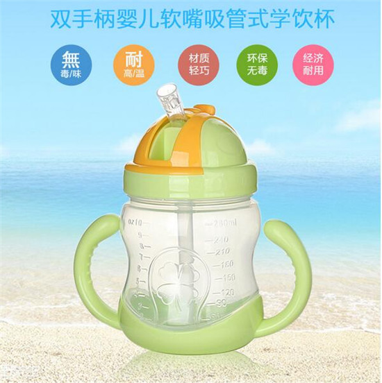 �ۋ댚 �냺����ʽˮ�� �p�ֱ��W� ����ܛ�����ܱ�280ml