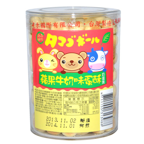 品味本鋪蘋(píng)果味蛋酥餅干