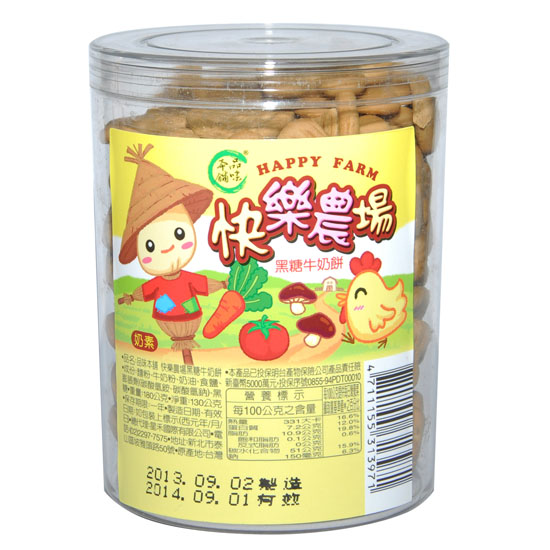 品味本鋪快樂(lè)農(nóng)場(chǎng)赤砂糖牛奶餅