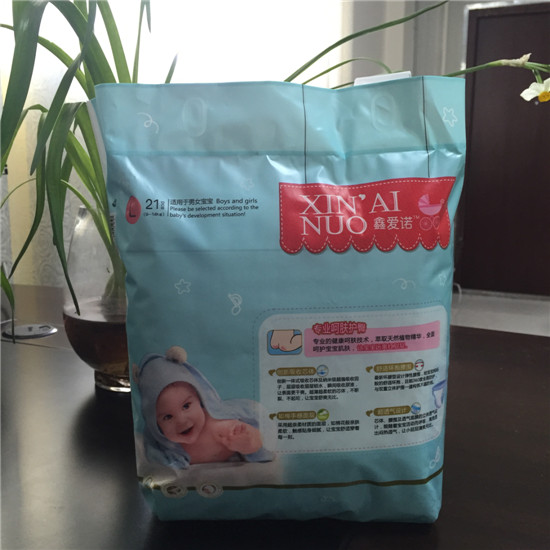 �ΐ�(��i)�Z����ѝL