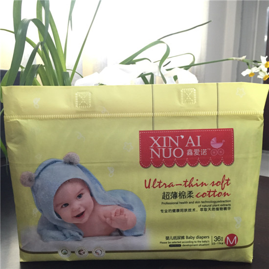 鑫愛(ài)諾超薄綿柔紙尿褲M