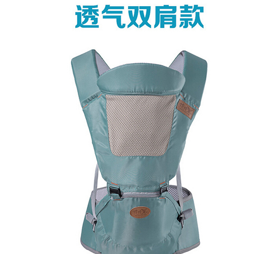 抱抱龍后背式嬰兒背帶腰凳藍色