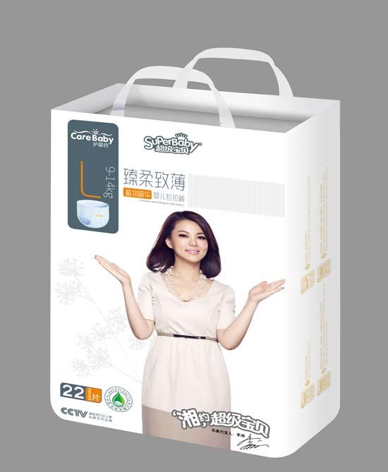 護(hù)嬰坊拉拉褲L22片