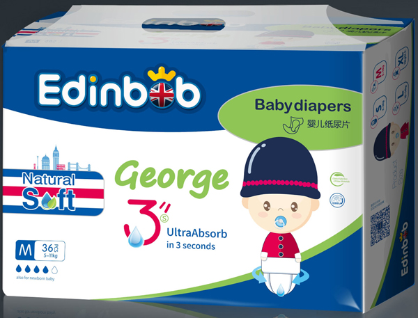 愛丁寶紙尿片M