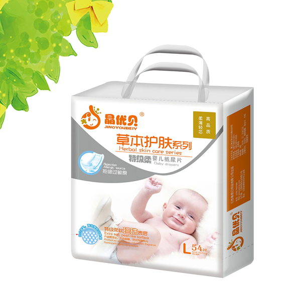 ����(y��u)ؐ�ݱ��o�w�냺����ƬL54Ƭ