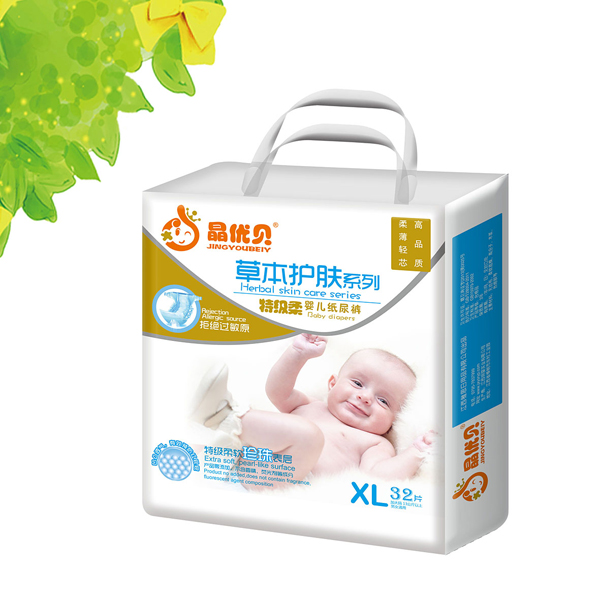 ����(y��u)ؐ�ݱ��o�w�냺����ѝXL32