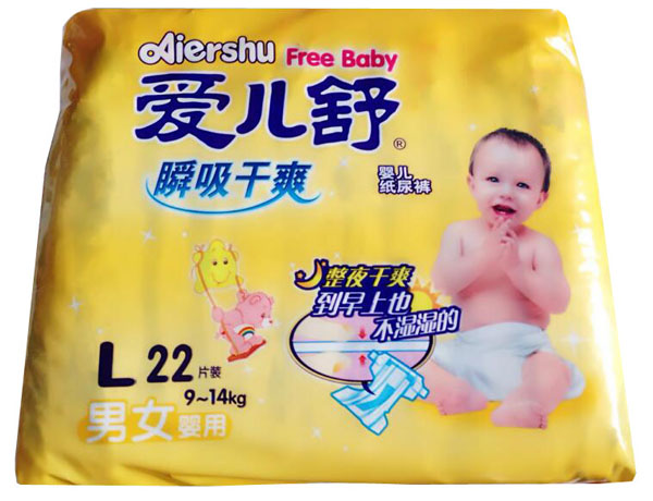 �ۃ���냺����ѝL22Ƭ