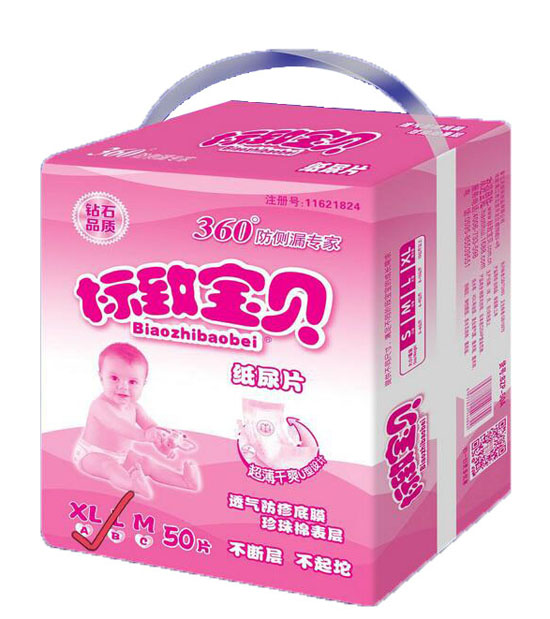 ����ؐ����Ƭ50ƬXL�a