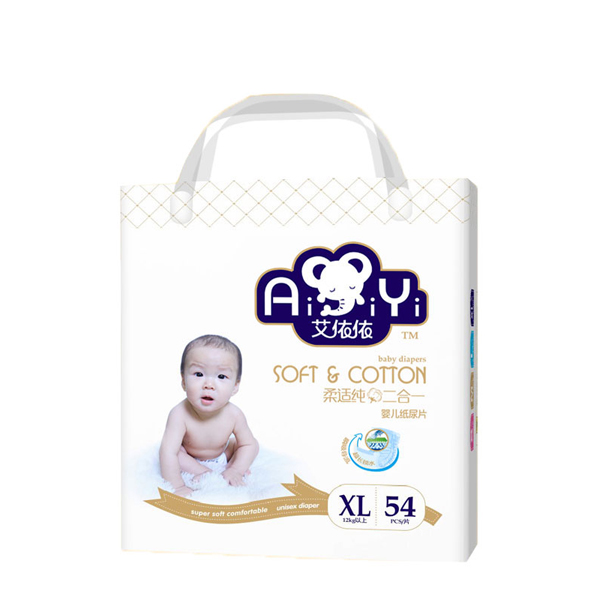 艾依依經(jīng)典超薄紙尿片XL54片