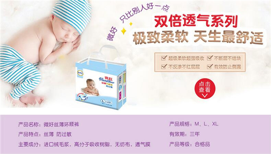 ΢�ýz���h(hu��n)��ѝ