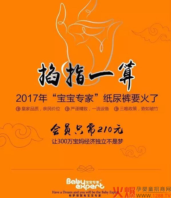 2017ҼѝҪ