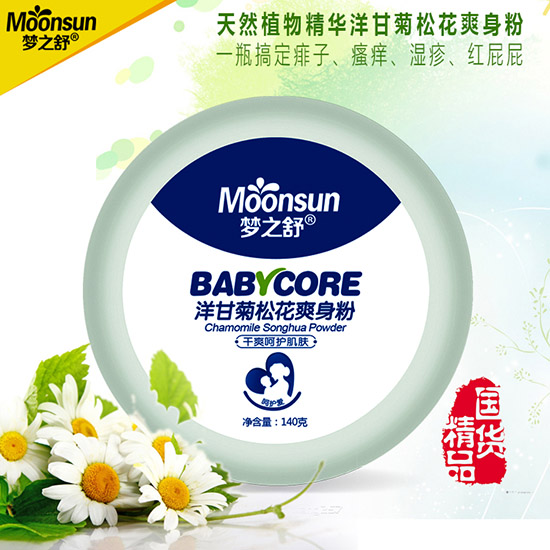 夢之舒洋甘菊送花爽身粉