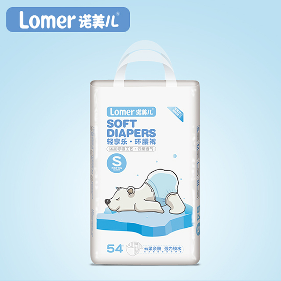 輕享樂(lè)環(huán)腰褲S54片