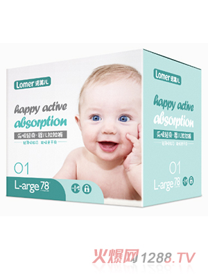 諾美兒樂(lè)吸拉拉褲L78