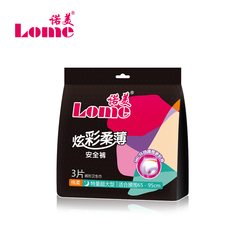 諾美炫彩柔薄棉柔經(jīng)期安全褲袋裝(3片裝)