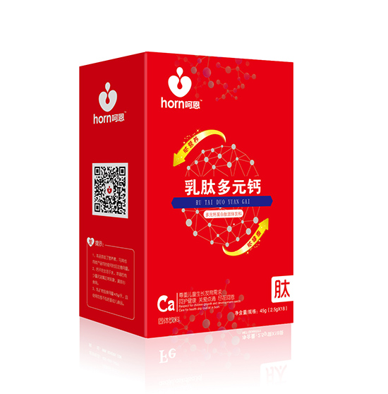 呵恩乳肽多元鈣蛋白固體飲料