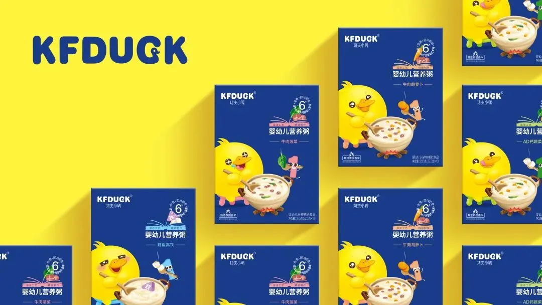 功夫小鴨1.jpg 功夫小鴨1.jpg