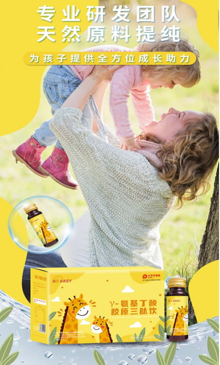 鑫琦.jpg 鑫琦.jpg