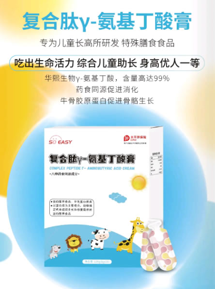 202381111513411224.jpg 202381111513411224.jpg