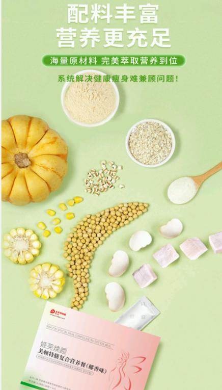 發(fā)票2.jpg 發(fā)票2.jpg