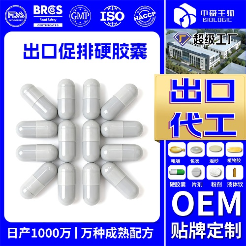 魚油1_畫板 1 副本 13.jpg 魚油1_畫板 1 副本 13.jpg