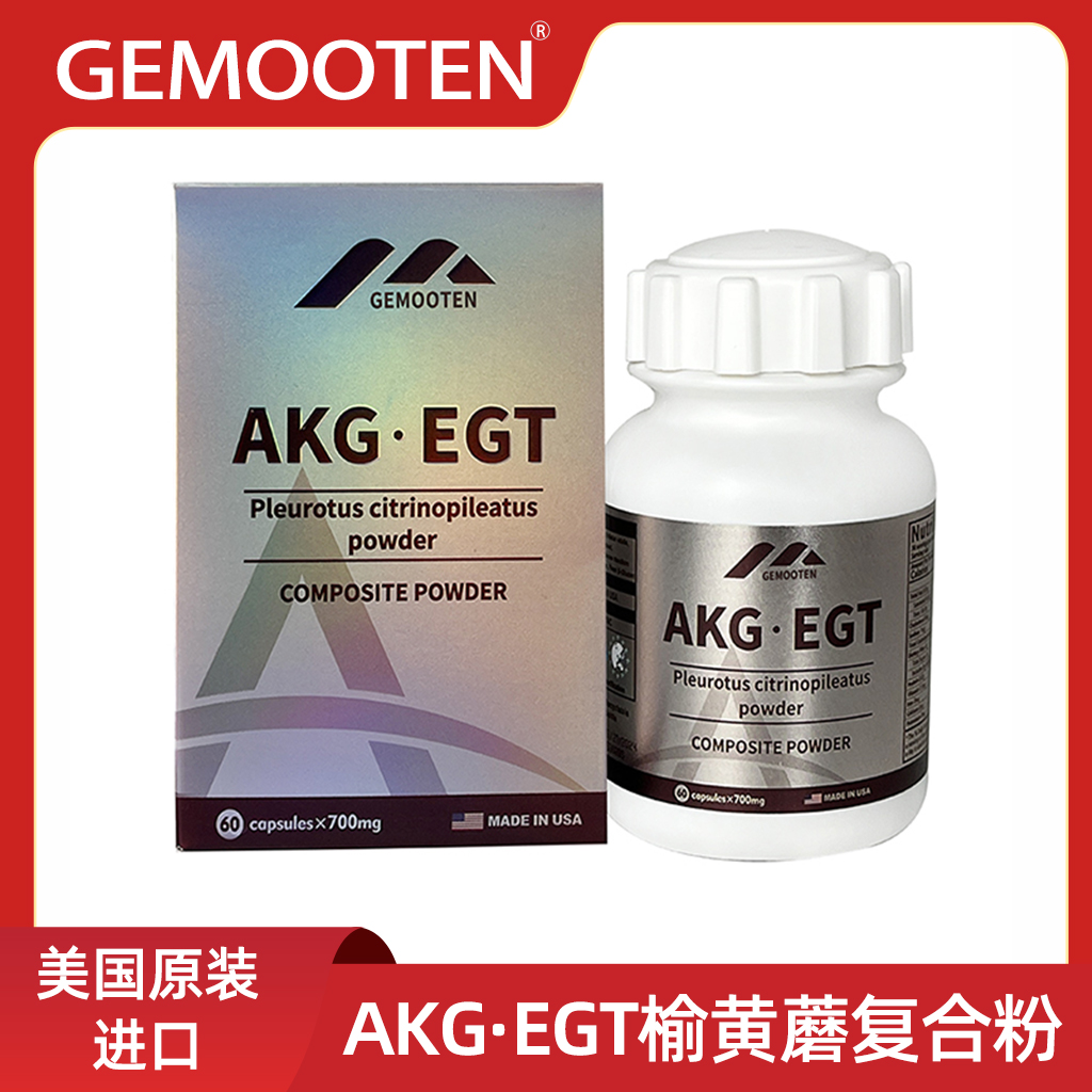 AKG.EGT主圖3.jpg AKG.EGT主圖3.jpg