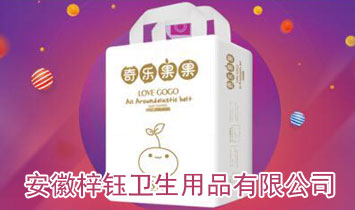 ��������l(w��i)����Ʒ���޹�˾