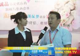 (i)o(h)һ2011չ(zhun)LF(xin)(chng)