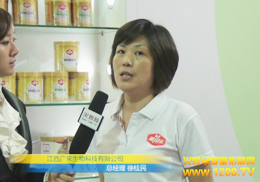 𱬾WֱV2011Vݾչʢr