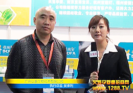 Vݺ﹫˾ Ą(chung)Ʒ\Ј(chng)