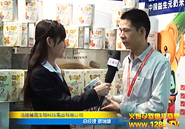 a(chn)ƷWǈ(chng)Vչҕlչʾ