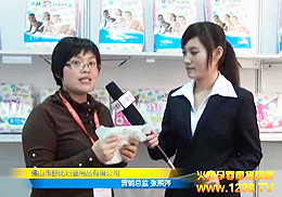 ȋDƷ2012Vչܻ𱬾W(wng)(zhun)L