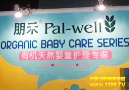 VչƼ޹˾ܻ𱬾W(wng)(zhun)L