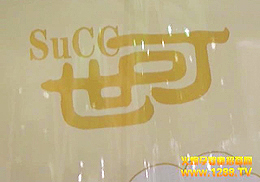 ?yn)ͬKِ˹ʳƷ(hu)l(f)չĸ(qing)