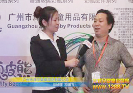 ؐy2012չ(chung)ʢe